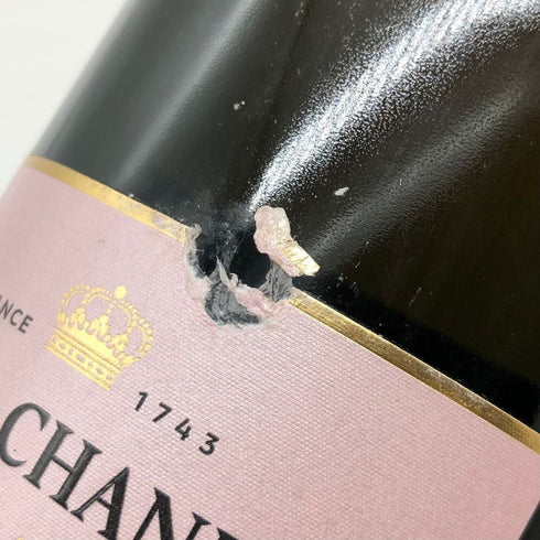 モエ エ シャンドン ロゼ アンペリアル 750ml 12.5% Moet&Chandon Rose Imperial シャンパン【S2】