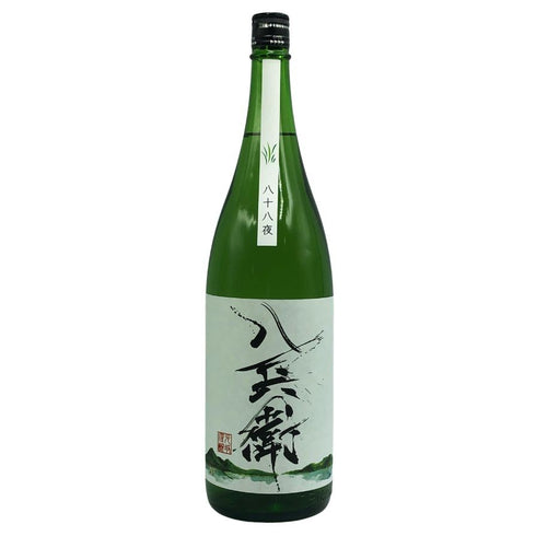 酒屋八兵衛 八十八夜 山田錦 五百万石 1800ml 14% 2025年4月製造 Sakaya Hachibey 日本酒- 純米酒【C2】