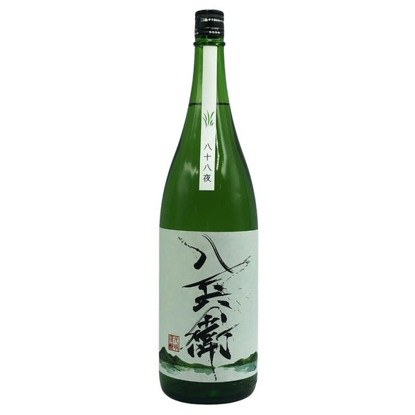 酒屋八兵衛 八十八夜 山田錦 五百万石 1800ml 14% 2025年4月製造 Sakaya Hachibey 日本酒- 純米酒【C2】