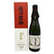 越乃寒梅 大吟醸 超特撰 720ml 16% 2024年10月 日本酒 - 大吟醸酒【J】
