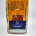 東京都限定◆ザ ニッカ 12年 700ml 43% NIKKA PREMIUM BLENDED WHISKY 【R2】