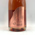 ソウメイ レオポルディーヌ ロゼ 750ml 12.5% LEOPOLDINE Soumei Champagne Rose 【C2】