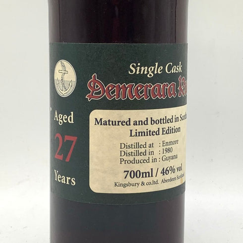 エンモア デメララ ラム 27年 1980 シングルカスク ガイアナ 700ml 46% Demerara Rum Guyana Enmore Kingsburry Single Cask 【O4】