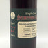 エンモア デメララ ラム 27年 1980 シングルカスク ガイアナ 700ml 46% Demerara Rum Guyana Enmore Kingsburry Single Cask 【O4】