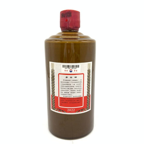 貴州茅台酒 天女ラベル 茶陶器ボトル 2022 500ml 53% MOUTAI KWEICHOW 中国酒943g【J】