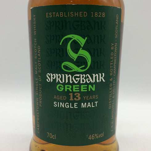 スプリングバンク 13年 グリーンラベル キャンベルタウン 700ml 46% SPRINGBANK スコッチウイスキー【K1】