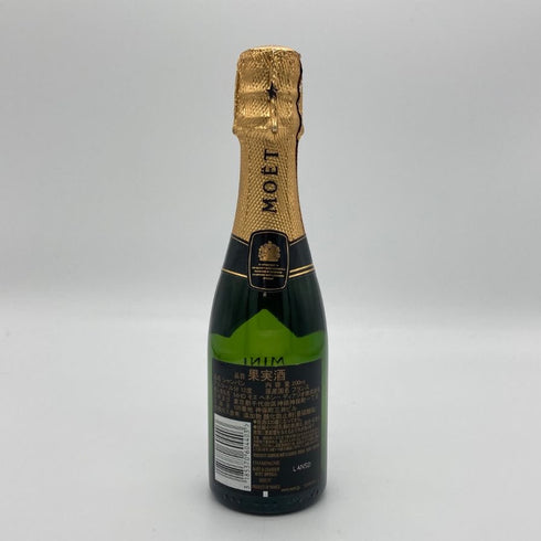 モエ エ シャンドン 白 ベビーボトル 200ml Moet & Chandon シャンパン【P4】