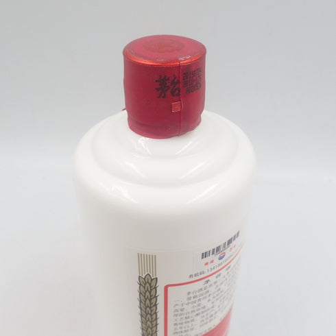 貴州茅台酒 マオタイ酒 天女ラベル 2019 53% 500ml KWEICHOW MOUTAI 中国酒961g【U4】