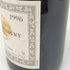 ジャック フレデリック ミュニエ シャンボール ミュジニー 1996 750ml 12.5% Jacques Frederic Mugnier Chambolle Musigny ブルゴーニュワイン【W】