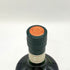 ザ スコッチ モルト ウイスキー ソサエティ 15年 85.30(グレンエルギン) 700ml 56.6% THE SCOTCH MALT WHISKY SOCIETY スコッチウイスキー【C1】