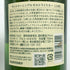 東京都限定◆サントリー 白州 NV シングルモルト 700ml 43% SUNTORY HAKUSHU SINGLE MALT 【C3】