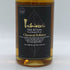 東京都限定◆ベンチャーウイスキー イチローズモルト クラシカル エディション 700ml 48% Ichiro's Malt Classical Edition 【P2】