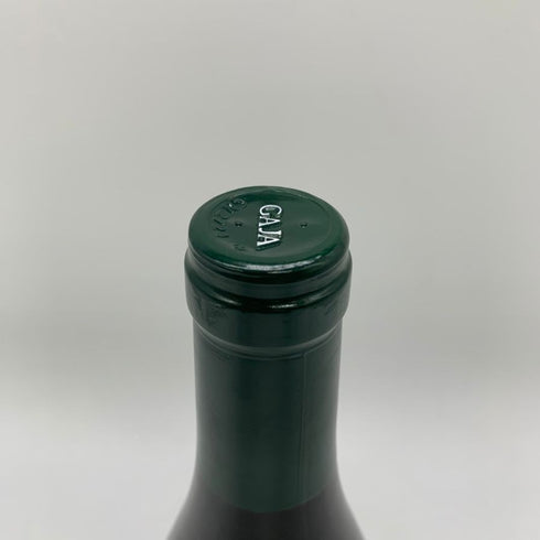 ガヤ ガイア エ レイ ランゲ 2021 750ml 14% GAJA GAIA&REY LANGHE 白ワイン【E】