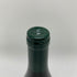 ガヤ ガイア エ レイ ランゲ 2021 750ml 14% GAJA GAIA&REY LANGHE 白ワイン【E】