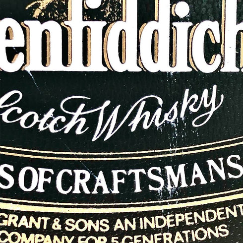 グレンフィディック センテナリー 創業100周年記念ボトル 1887-1987 750ml 43% GLENFIDDICH CENTENARY スコッチウイスキー【H】