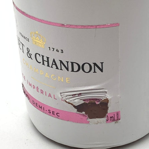 モエ エ シャンドン アイス アンペリアル ロゼ 750ml 12% Moet & Chandon Ice Imperial Rose シャンパン【W0】