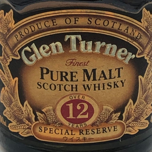 グレンターナー 12年 ピュアモルト 700ml 43% ウイスキー特級 Glen Turner スコッチウイスキー【K4】