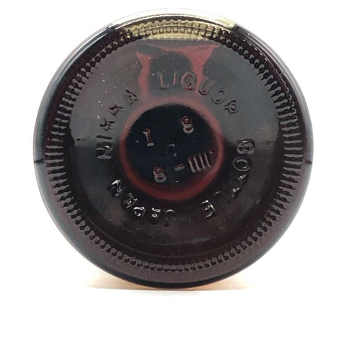 【同梱不可】東京都限定◆ニッカ 宮城峡蒸溜所 1988 20年貯蔵 700ml 50% NIKKA 【H3】