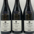 【3本セット】フランツ ケラー 2022 シュペートブルグンダー フォン ロス 750ml 12.5% FRANZ KELLER 赤ワイン【7-10】