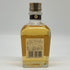 東京都限定◆サントリー ウイスキー 膳 180ml 40% SUNTORY WHISKEY 【D2】