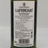 ラフロイグ 10年 シングルモルト スコッチウイスキー 750ml 43% LAPRHROAIG スコッチウイスキー【X1】