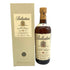 バランタイン 30年 ベリーオールド 金キャップ 700ml 43% Ballantine's VERY OLD 【P1】