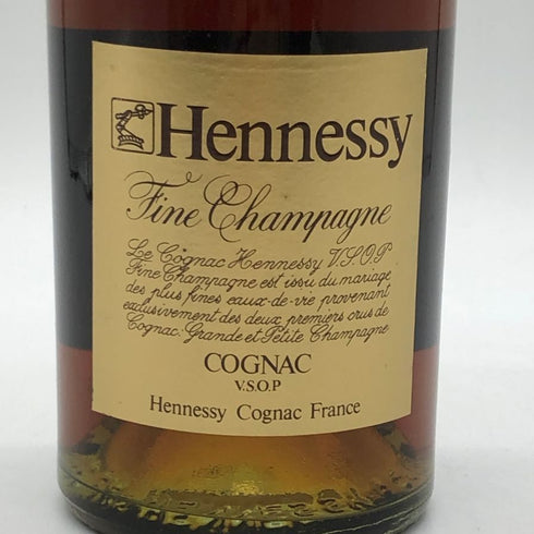ヘネシー VSOP スリムボトル グリーンボトル 700ml 40% Hennessy コニャック【V4】