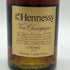 ヘネシー VSOP スリムボトル グリーンボトル 700ml 40% Hennessy コニャック【V4】