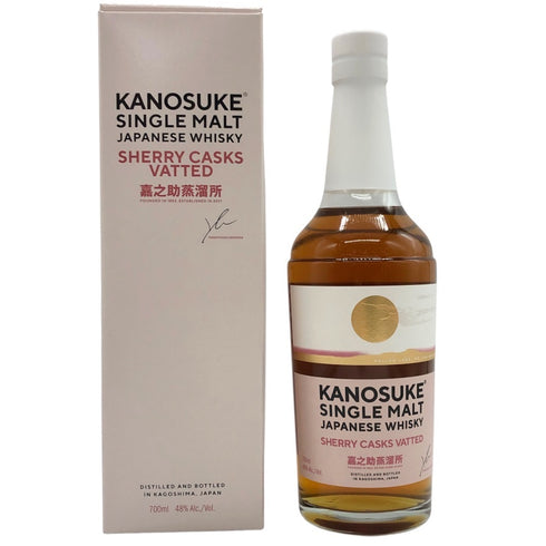 東京都限定◆嘉之助蒸溜所 シングルモルト シェリーカスク ヴァッテド 700ml 48% KANOSUKE 【B4】