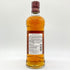 東京都限定◆本坊酒造 シングルモルト 津貫 南薩摩 アートコレクション 02 700ml 53% TSUNUKI Minami-Satsuma Art Collection 【I2】