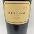 ブライアント ファミリー ベッティーナ ナパヴァレー 2013 14% 750ml Bryant Family Vineyard BETTINA Napa Valley 【L1】