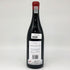 クリスタルム シネマ ピノノワール 2021 750ml 13.5% CRYSTALLUM Cinema Pinot Noir 赤ワイン【G1】