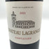 シャトー ラグランジュ サンジュリアン 2021 13.5% 750ml CHATEAU LAGRANGE SAINT JULIEN ボルドーワイン【K4】