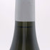 エティエンヌ ドラルシュ コルトン シャルルマーニュ グランクリュ 2020 750ml 13.5% Etienne Delarche Corton Charlemagne Grand Cru 白ワイン【V4】