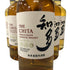 東京都限定◆【セット】サントリー 知多 シングル 700ml 350ml 6本セット SUNTORY 同梱不可 【7F】