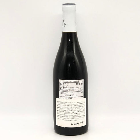 メゾン ルロワ サントネイ 2003 750ml 13% Maison Leroy Santenay 白ワイン【B1】