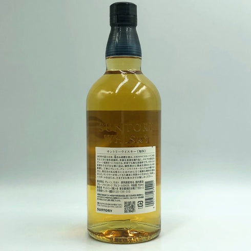 東京都限定◆サントリー 知多 シングルグレーン 700ml 43% SUNTORY CHITA 【D3】