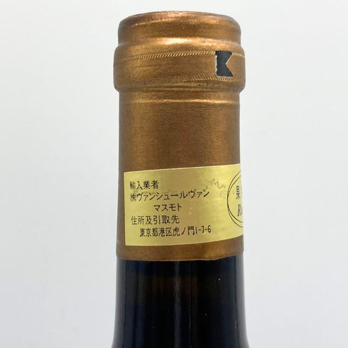 シャトー ド ヴァランドロー 1992 750ml 12.5% CHATEAU DE VALANDRAUD ボルドーワイン【M1】