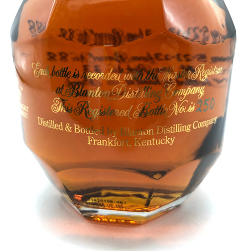 ブラントン ゴールドエディション 2023 バーボン 750ml 51.5% Blanton's Gold Edition バーボン【E2】