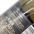 ドンペリニヨン P2 プレニチュード2 2006 750ml 12.5% Dom Perignon Plenitude2 シャンパン【G2】