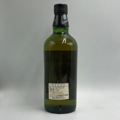 バランタイン 17年 ベリーオールド 青青紋章 750ml 43% Ballantine's スコッチウイスキー【C2】