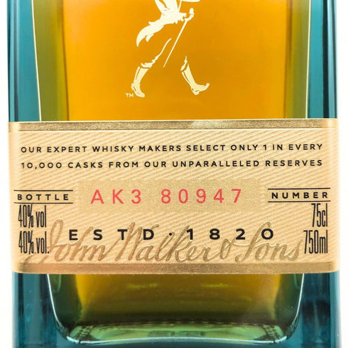 ジョニーウォーカー ブルーラベル 750ml 40% Johnnie Walker スコッチウイスキー【I1】