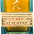 ジョニーウォーカー ブルーラベル 750ml 40% Johnnie Walker スコッチウイスキー【I1】