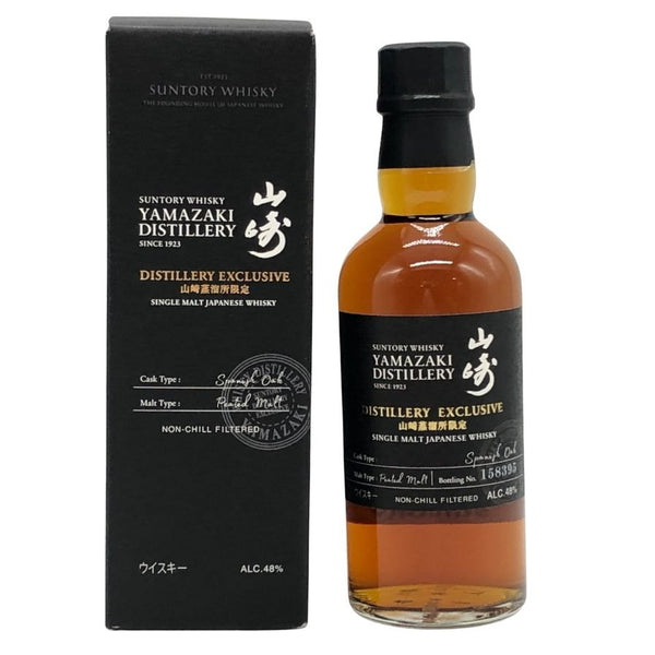 東京都限定◆サントリー 山崎蒸溜所限定 スパニッシュオーク ピーテッドモルト 180ml 48% SUNTORY 【C3】