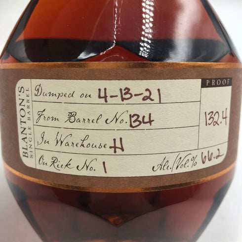 ブラントン ストレート フロム ザ バレル 2021 750ml 66.8% Blanton's Straight From The Barrel バーボン【S1】