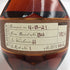 ブラントン ストレート フロム ザ バレル 2021 750ml 66.8% Blanton's Straight From The Barrel バーボン【S1】