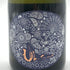 産土 2023 山田錦 二農醸 720ml 13% 2024年8月 UBUSUNA 【H2】
