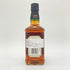ジャックダニエル テネシートラベラーズ ボールド&スパイシー No.2 500ml 53.5% JACK DANIERL'S TENNESSEE TRAVELERS BOLD SPICY 【P】