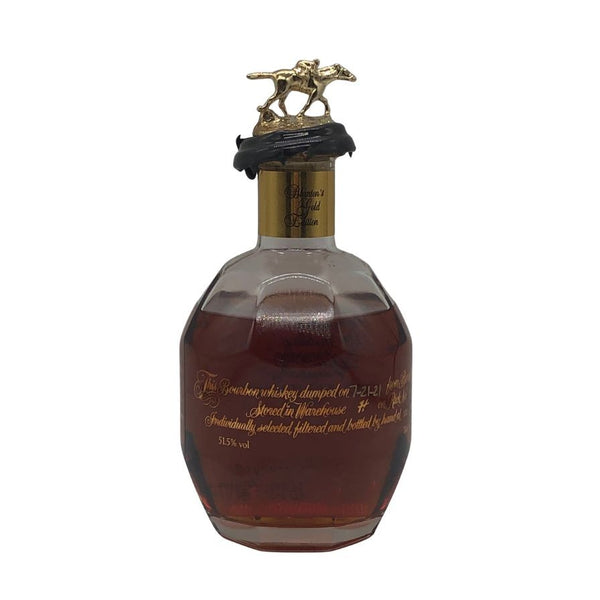 ブラントン ゴールドエディション 2021 バーボン 700ml 51.5% Blanton's Gold Edition バーボン【Z1】