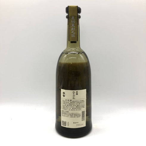 黒龍酒造 黒龍 純米大吟醸 720ml 16度 2024年4月 KOKURYU 【H2】